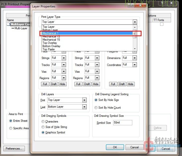 news-Rocket PCB-Teach you how to make simple PCB at home- Photosensitive method-img-8