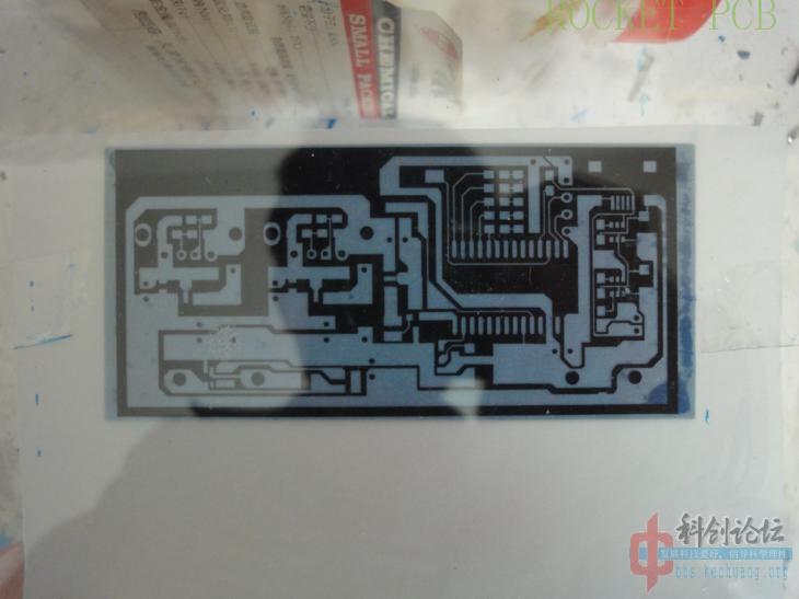 news-Rocket PCB-Teach you how to make simple PCB at home- Photosensitive method-img-11