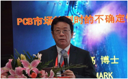 news-Top 40 PCB Suppliers in the world in 2018-Rocket PCB-img